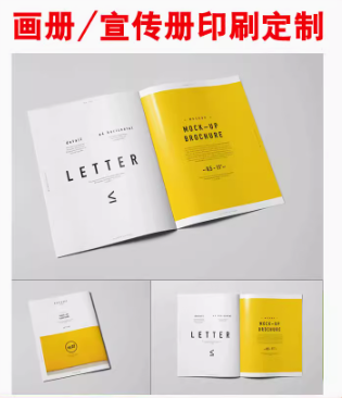 了解印刷廠未經定期檢驗的特種設備會有多大的后果