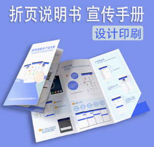 印刷時使用的是哪一種色彩模式?